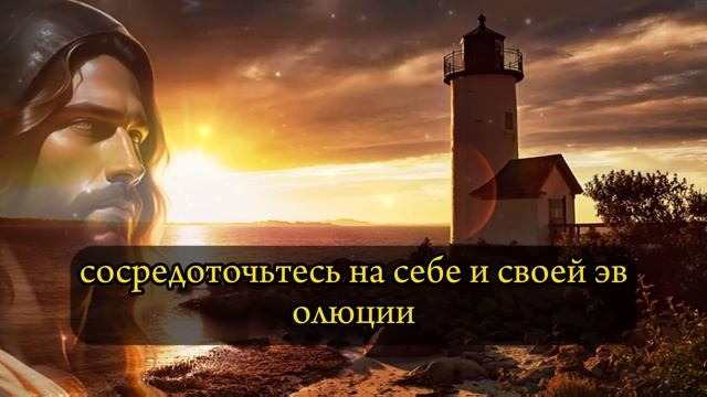? БЛАГОДАРЯ ВАМ БОГ, ВАШЕ БЛАГОСЛОВЕНИЕ ПОДТВЕРЖДЕНО! ОТКРЫТЬ ВИДЕО, ЧТОБЫ ПОЛУЧИТЬ ПОСЛАНИЕ ОТ БОГ