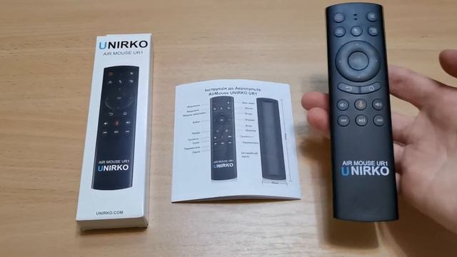 Аэромышь Unirko UR1 (Airmouse), Аэропульт с микрофоном, гироскопом g10s, g20s, g30s, g50s, c120, mx смотреть онлайн