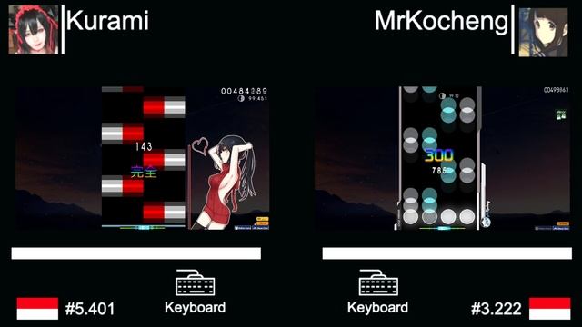 [osu!mania] Kurami vs MrKocheng // Primary - Inai Sekai (Berguling uwu) смотреть онлайн