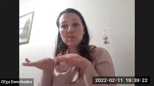 2022-02-11 Вечер Изобилия. Ольга Демченко. Каошики смотреть онлайн