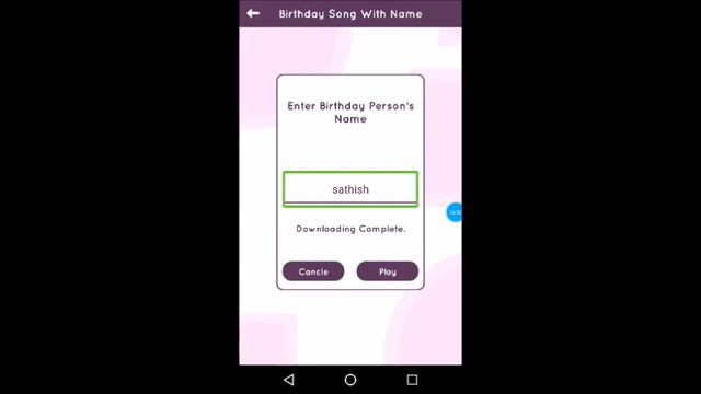 Do you know through this app we can creat Birthday song with name and do many more. смотреть онлайн