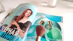 ASMR /ЛИСТАЕМ КАТАЛОГ ОРИФЛЕЙМ