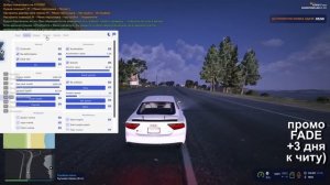 СЛИВ АДМИНКИ! ЗАРПЛАТА АДМИНОВ, КАК ВСТАТЬ НА АДМИНКУ - GTA 5 RP