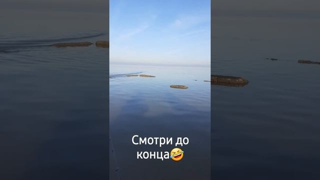 Краснодарское водохранилище попытка рыбалки 30 декабря 2021 приключения РОС hidea 9.8 roger ШОК СМЕ