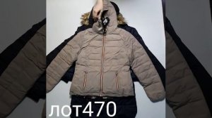 ✅ КУРТКИ ЕВРОПА ✅лот470
