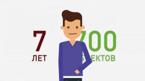 Наливные полы от ООО "ЭКО-ПОЛ"