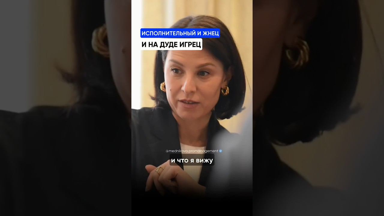 Что происходит? смотреть онлайн