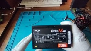 Блок питания AIGO Warrior AK700 (700 Вт) | Распаковка | Обзор | Разборка