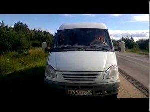 Ольга Роса-" Газель "