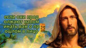 11:11? АНГЕЛ ГОВОРИТ, ЧТО ЭТИ НЕБЕСНЫЕ СУЩЕСТВА ВЫБРАЛИ ВАС ДЛЯ...✝️ ПОСЛАНИЕ АНГЕЛА