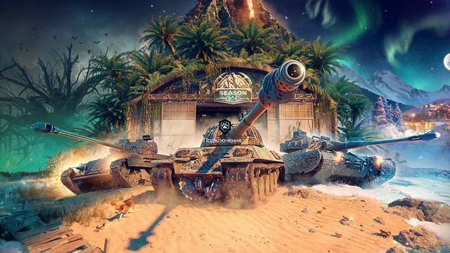 WG - где голда , 3 месяц ... смотреть онлайн