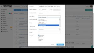 Как создать группу в Альфа-CRM.