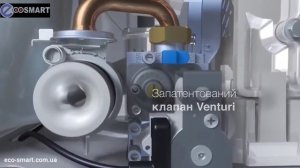 Газовый котел Buderus Logamax plus GB 172i