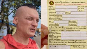 Как визаранить из Вьетнама в Камбоджу? Остров ФУКУОК #фукуок #камбоджа #визаран