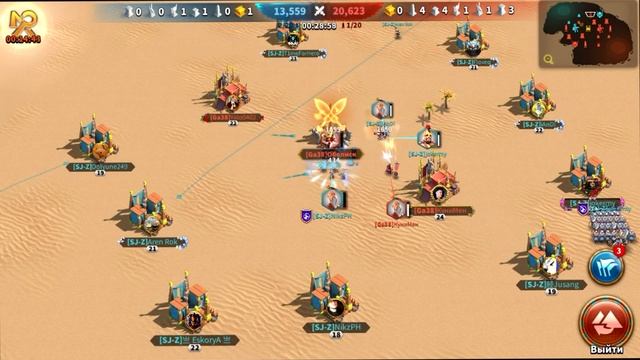 Rise Of Kingdoms Lost Crusader: Ковчег Осириса. Альянс PHANTOM LIGHT OF WAR смотреть онлайн