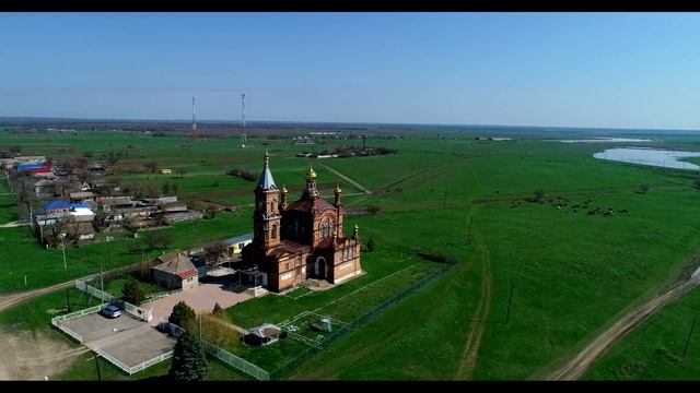Ладовская Балка.