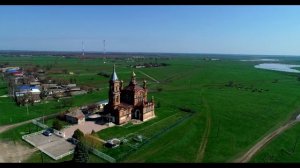 Ладовская Балка.