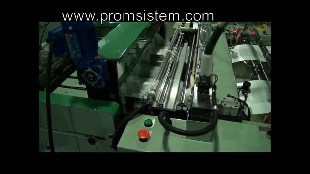 Пакетоделательная машина HTS 34ST смотреть онлайн