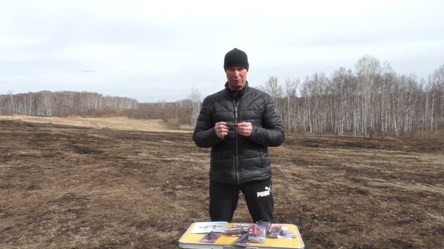 Patternmaster Choke (паттернмастер чок) уже в России.