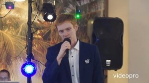Песня жениха для невесты на свадьбе. Трогает до слёз