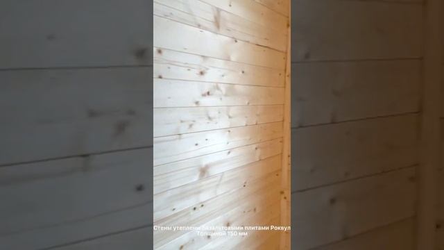 Каркасный зимний дом Кондор-1 компании Красивый Дом смотреть онлайн