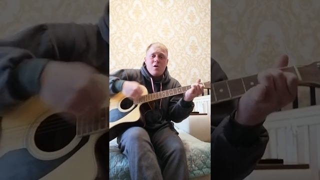 Слышь начальник