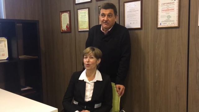 Приглашение партнеров на "Рождественскую вечеринку друзей" смотреть онлайн