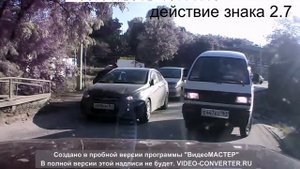 По морде получит   !!!