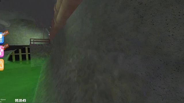 Запись экрана 02 01 2023 14 12 33 смотреть онлайн