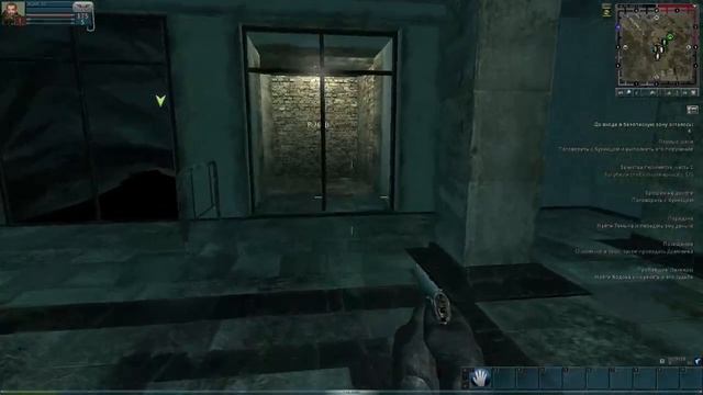 Anomaly Zone (sZone Online) Начальные квесты. Часть 1 смотреть онлайн