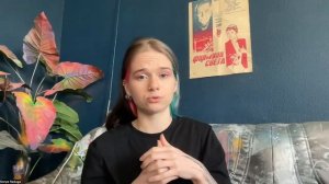 Обучение в НИУ ВШЭ Дизайн. Стоит ли поступать?