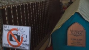 Могила Султана Сулеймана  Стамбул, мечеть Сулеймание, Турция