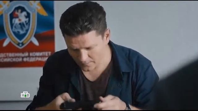 Миша/ствол (Юра ревнует) смотреть онлайн