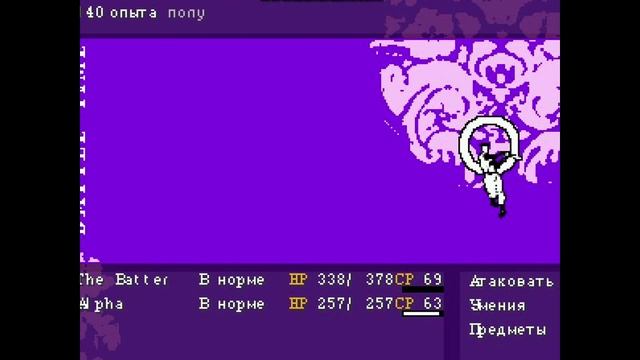 OFF #4 - ЗАГАДКА ГЭНДАЛЬФА! :D ❤ смотреть онлайн