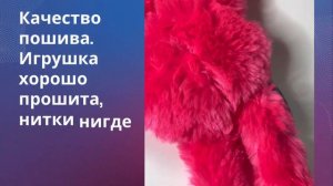 Киси миси