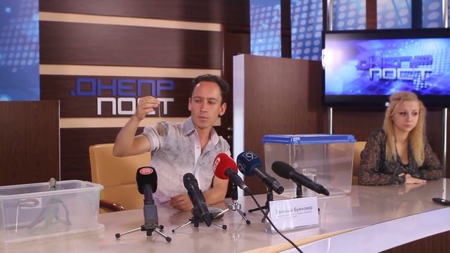 В Днепропетровске вылупилась гигантская бабочка смотреть онлайн