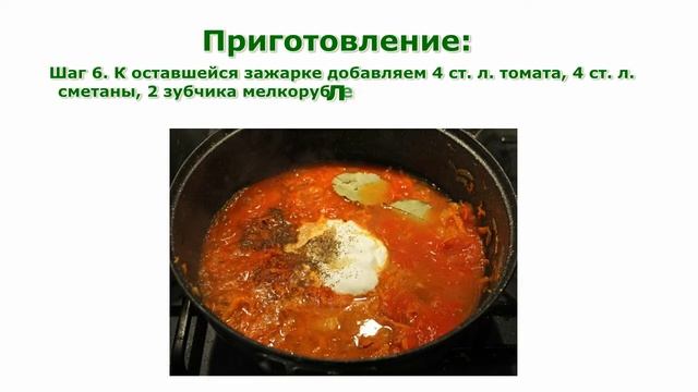 Рецепты блюд. Голубцы из савойской капусты в мультиварке простой рецепт приготовления смотреть онлайн