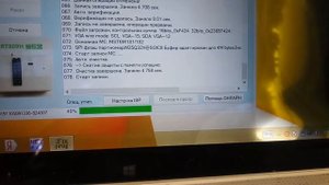 Проба ISP программирование Mystery Mstar 25Q32, программатором rt809h через VGA