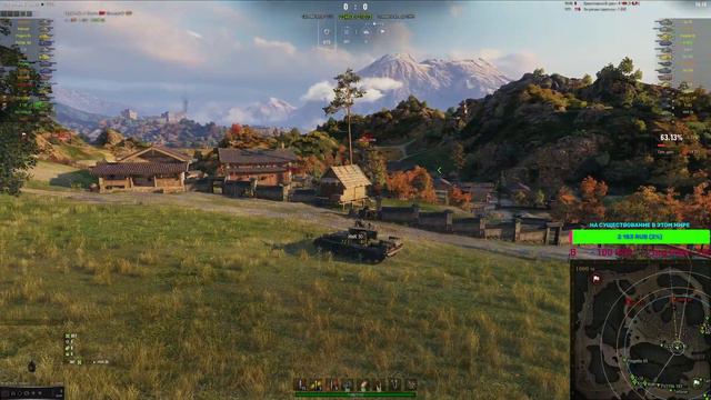 * КРUВЕТКА В НОСКАХ 160К БОЕВ * смотреть онлайн