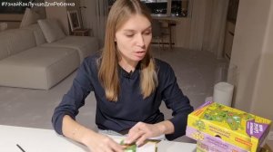 Фонематический слух. Игры. Валентина Паевская