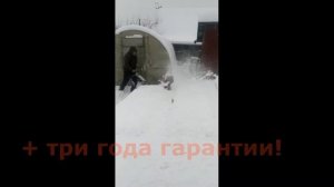 Снегоуборщик DAEWOO 3000E
