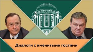 "Мое кино: фильмы и люди". Н.П.Бурляев и Е.Ю.Спицын в студии МПГУ.