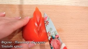 Как Красиво Нарезать Помидор. Украшение из овощей  Карвинг
