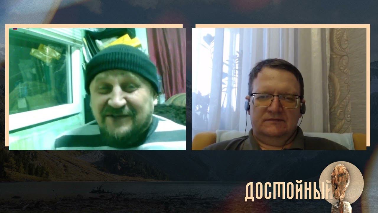 Для кого важнее