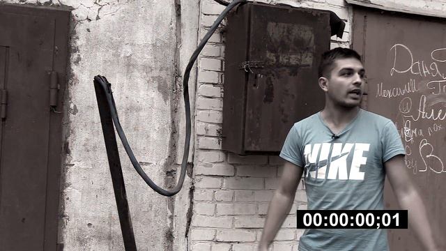 ВНИМАНИЕ! Подростка ударило током [Отцовский Патруль] смотреть онлайн