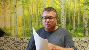 Нострадамус о вестнике3