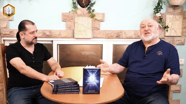 Регрессология.  Обучающий курс. Личный опыт Вячеслава Ященко (ч 1).ОСОБЕННОСТИ МЕТОДА ДОЛОРЕС КЭННО