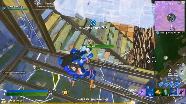 Яркий Сон/poki Highlight#3 смотреть онлайн