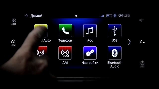 Pajero Sport 3 generation смотреть онлайн