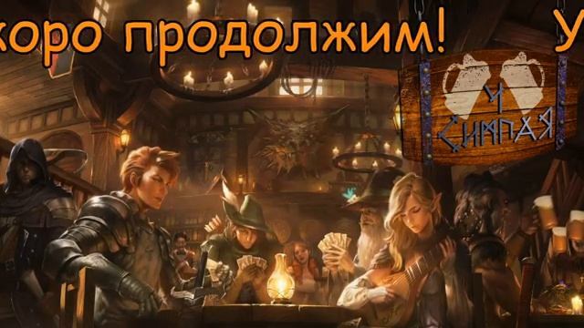 Активируем пекло =) |3-12| RimWorld HSK 1.3 смотреть онлайн